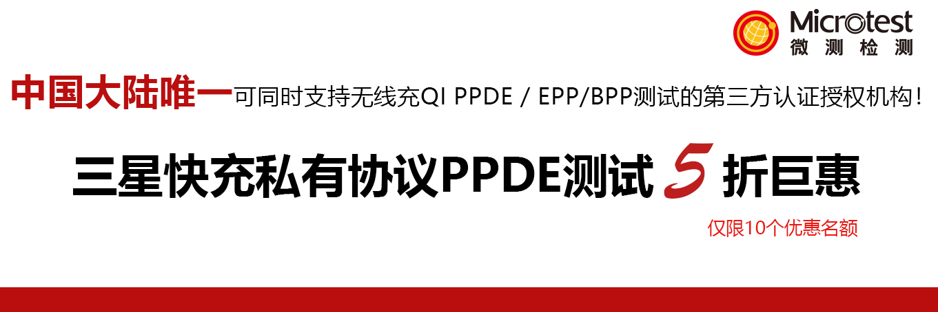 微信公眾號優(yōu)惠活動(dòng).jpg